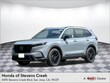Honda CR-V Hybrid