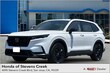 Honda CR-V Hybrid