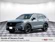 Honda CR-V Hybrid