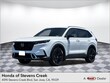 Honda CR-V Hybrid