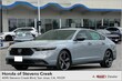 Honda Accord Hybrid