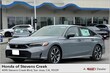 Honda Civic Hybrid