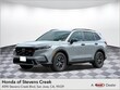 Honda CR-V Hybrid