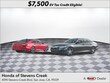 Honda Prologue