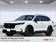 Honda CR-V Hybrid