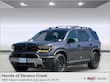  Honda Passport