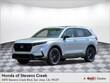 Honda CR-V Hybrid
