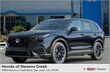 Honda CR-V Hybrid