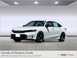  Honda Civic Si