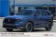 Honda CR-V Hybrid