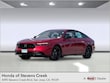  Honda Accord Hybrid