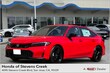 Honda Civic Si
