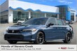 Honda Civic Hybrid