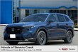 Honda CR-V Hybrid