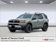  Honda Passport