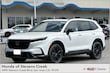  Honda CR-V Hybrid