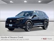  Honda CR-V Hybrid