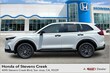 Honda CR-V Hybrid