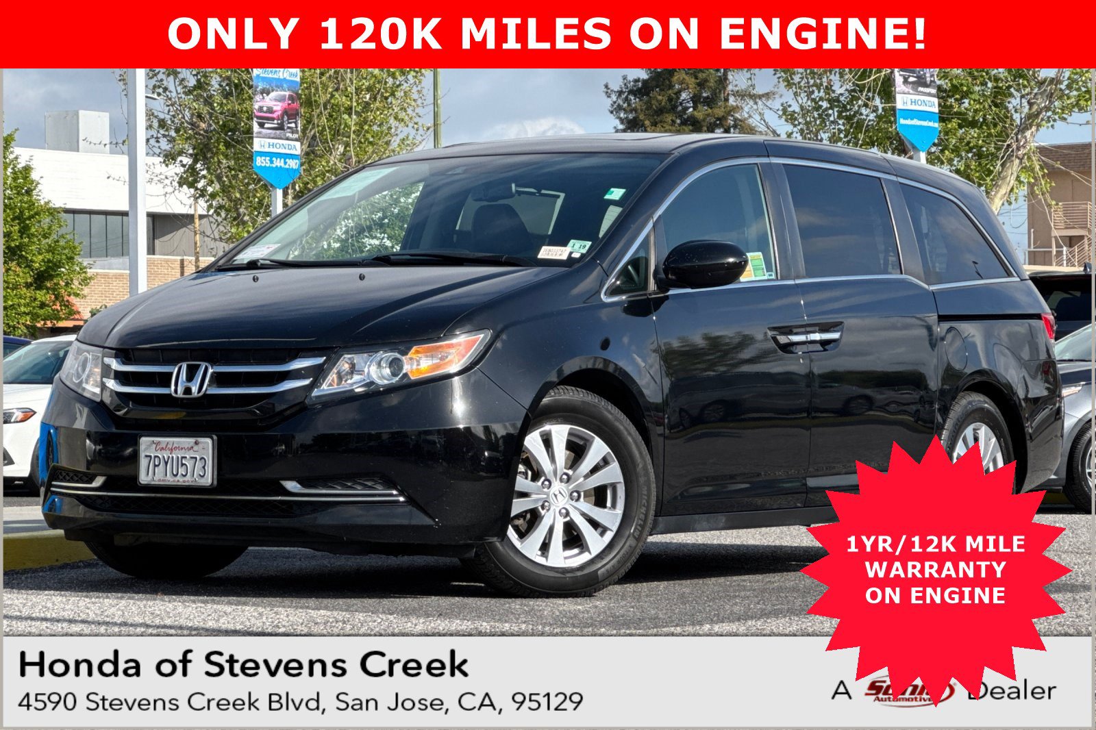 2014 Honda Odyssey