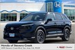 Honda CR-V Hybrid