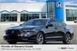  Honda Accord Hybrid