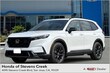 Honda CR-V Hybrid