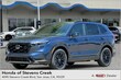 Honda CR-V Hybrid