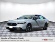 Honda Accord Hybrid