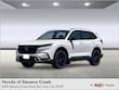  Honda CR-V Hybrid