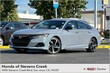  Honda Accord Hybrid