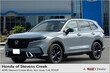 Honda CR-V Hybrid