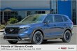 Honda CR-V Hybrid