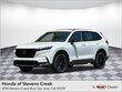 Honda CR-V Hybrid