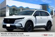 Honda CR-V Hybrid
