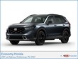  Honda CR-V Hybrid