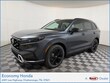  Honda CR-V Hybrid