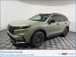  Honda CR-V Hybrid