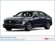 Honda Accord Hybrid