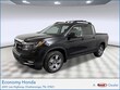  Honda Ridgeline