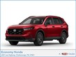 Honda CR-V Hybrid