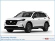 Honda CR-V Hybrid