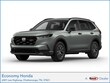 Honda CR-V Hybrid