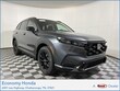Honda CR-V Hybrid