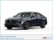  Honda Accord Hybrid