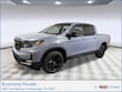  Honda Ridgeline