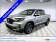  Honda Ridgeline