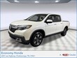  Honda Ridgeline