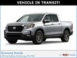 Honda Ridgeline