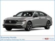 Honda Accord Hybrid