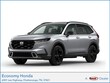  Honda CR-V Hybrid